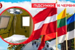 Польща та країни Балтії готуються до війни – "Час новин: підсумки"