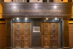 Обікрав військових: підприємець з Луганщини привласнив 35 млн грн, виділених на закупівлю товарів для ЗСУ