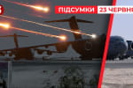 Іран почав масштабну військову операцію проти баз США – "Час новин: підсумки"