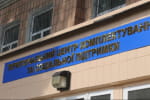 Ворожий дрон наніс удар поруч з будівлею ТЦК у Кривому Розі: є поранені
