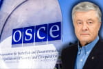 ОБСЕ осудила незаконные санкции против Порошенко