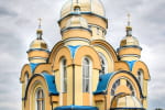 Божественна літургія ПЦУ – трансляція