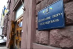 Кільком працівникам НАБУ оголосили підозри за скоєння ДТП, що призвели до каліцтва потерпілих