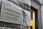 У новому уряді планують об'єднати три економічні міністерства – ЗМІ