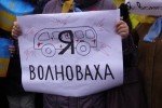 "Мама считает, что меня спас Бог": годовщина теракта под Волновахой
