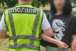 У Києві затримали дівчину, яка кричала гасла на підтримку росії в метро