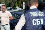 Шпигував для ФСБ: правоохоронці затримали працівника елітного підрозділу НАБУ, куратором якого був ексохоронець Януковича (фото)