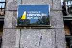 Альтернатива законопроєкту Зеленського: "Євросолідарність" зареєструвала проєкт закону про НАБУ і САП – трансляція