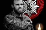 На Донеччині в ДТП загинув командир бригади "Лють" Максим Казбан – у поліції розповіли подробиці 