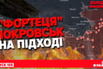 кремль наближається до чергового етапу мобілізації – "Холодна-Машовець"
