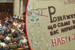 На мітингу влаштували перформанс, "слуги" вимагають захисту? – минув 4-тий день акції протесту проти закону щодо НАБУ та САП