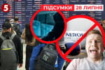 Тиха кібервійна з гучним ударом у російське табло польотів: хакери знищили всі сервери "Аерофлоту" – "Час новин: підсумки"