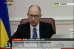 Росія має репараціями відновлювати Донбас після того, як знищила його – Яценюк