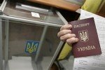 Напад на виборчу дільницю на Дніпропетровщині: у поліції повідомили нові деталі