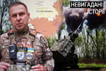 "Не выживу, значит, такова судьба". Константиновка. Трудности эвакуации – "Невыдуманные истории"
