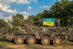 Силы обороны Украины зачистили 6 населенных пунктов в Донецкой области 