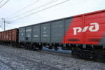 "Российская железная дорога" катится вниз: грузовые перевозки упали до минимума