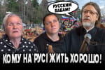 Росіянки вимагають обіцяних виплат за загиблих "ординців" – "Бумеранг Бандери"