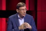 Луценко про смерть Вороненкова: "Звична для Кремля показова страта свідка"