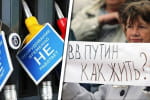 Очереди на заправках и топливный кризис в россии: способна ли Москва дальше вести войну