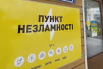 Негода в Одесі завдала збитків на 100 млн грн: пошкоджені сотні будинків, місто частково без світла та газу &ndash; оновлено
