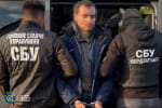 СБУ задержала агента ФСБ, готовившего новый массированный удар рф по Миргороду