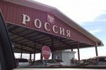 Уряд продовжив до 31 грудня 2017 року дію ввізного мита на російські товари