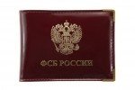 ФСБ Росії заарештувала топ-менеджера "Лабораторії Касперського" – ЗМІ