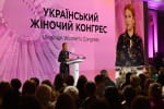 Олена Кондратюк відкрила Український Жіночий Конгрес-2025: "Сміливість &ndash; це коли страх не керує життям"