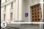 МЗС анулювало дипломатичні паспорти Азарових, Царьова, Герман і ще 85 екс-чиновників