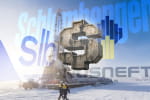 Нафтосервісний гігант SLB ігнорує санкції США та забезпечує "Роснєфть" логістикою &ndash; нові таємні документи від розслідувачів Dallas