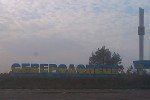 российские войска пытаются штурмовать Северодонецк, город практически в оцеплении