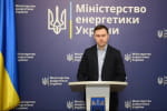 В Минэнерго рассказали о состоянии энергосистемы Украины на данный момент