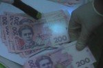 У Києві на хабарі піймали чиновника міграційної служби