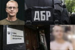 ДБР і ОГП відреагували на звинувачення Шабуніна в оприлюдненні його інтимних фото