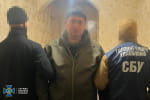 СБУ затримала агента російських і білоруських спецслужб, який наводив удари по столичних ТЕЦ
