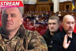 Скандал в Раде: депутаты вступились за Малюка &ndash; трансляция