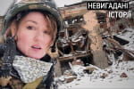 "В квартире замерзли цветы, но не мы": как, несмотря на FPV-дроны и артиллерию, пытаются зимовать жители прифронтовой Константиновки &ndash; "Невыдуманные истории"