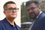 НАБУ зарегистрировало производство о вероятном взяточничестве в СБУ при Баканове и Наумове &ndash; СМИ