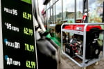 Цены на топливо могут вырасти еще на 2 гривны: что происходит на АЗС