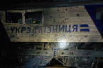 Внаслідок ворожої атаки на Дніпропетровщині травмовано машиніста електровозу &ndash; Кулеба