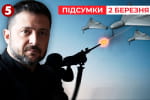 Україна готова на радикальний крок! Зеленський озвучив умову &ndash; "Час новин: підсумки"