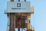 "96 ударів за чотири місяці" &ndash; росія масовано атакує об'єкти Нафтогазу"
