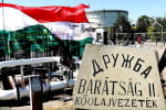 Проверка нефтепровода "Дружба" или политика: почему венгерская делегация прибыла в Украину