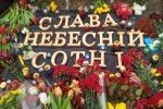 У Києві 18-20 лютого вшановуватимуть пам’ять Героїв Небесної сотні: які заходи та урочистості заплановані