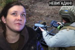 "Увидела красную шапку и полетела к ней". Как операторы дронов "Шквала" охотились на врага и попали в окружение &ndash; "Невыдуманные истории"