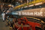 Диверсія на газогоні: Сербія не знайшла "українського сліду"