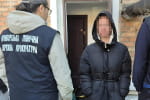 Обещали трудоустроить: в Кривом Роге выявлен канал торговли женщинами