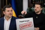 Отримав санкції за "плівки Міндіча": Богдан відреагував на обмеження, запроваджені Зеленським