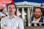 ТСК ВР розглядає питання щодо "Сенс Банку", який фігурує на "плівках Міндіча" &ndash; подробиці 